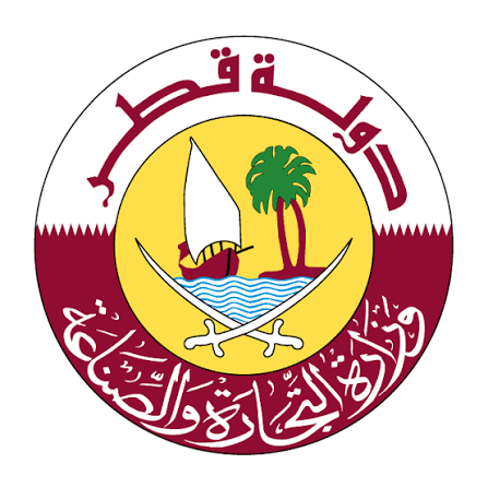 وزارة التجارة والصناعة — دولة قطر